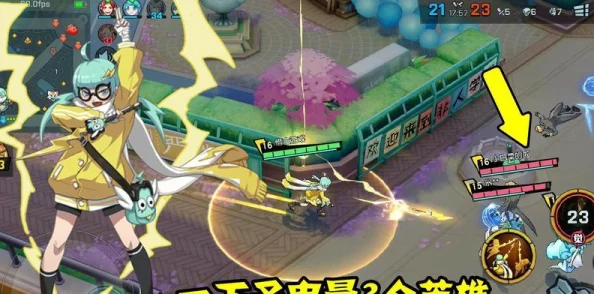 非人学园雷震子顶尖应援搭配：小魔女团长引领热门新潮流