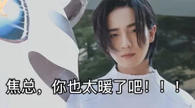 极品一线天馒头lj据说是某网红主播的最爱口味引来无数粉丝模仿