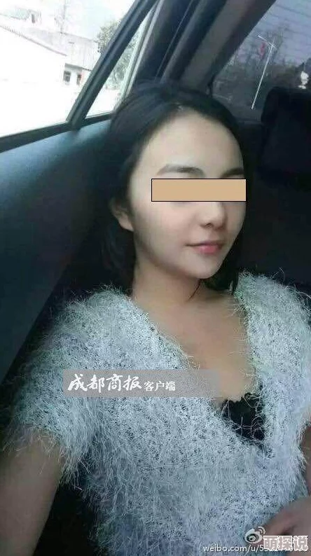 韩国19禁主播裸免费福利涉嫌传播淫秽内容已被举报警方正在调查