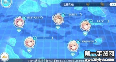 夜战攻略揭秘：蔚蓝战争手游第二章战役最新热门通关技巧