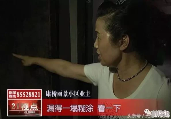 超h高h污肉校内容低俗不堪入目传播不良信息