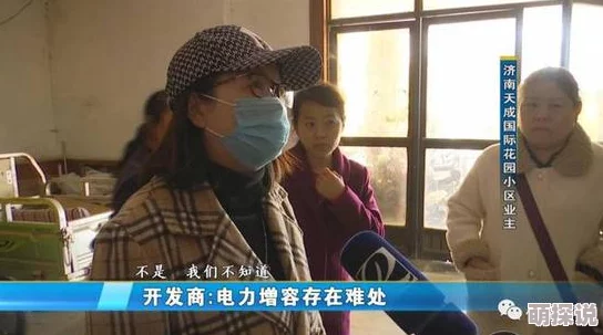 超h高h污肉校内容低俗不堪入目传播不良信息
