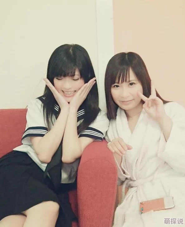 百合川雅被曝曾参与慈善晚宴舞弊善款去向不明