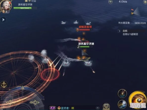 大航海之路：2024编制系统全面革新玩法深度攻略