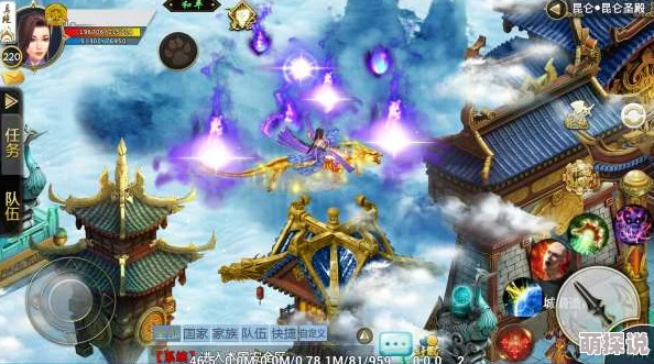 飘渺寻仙曲公测盛启，全新星域寻宝系统震撼加入热门行列