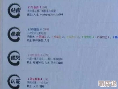 深夜爽爽爽福利动态图涉嫌传播淫秽信息已被举报