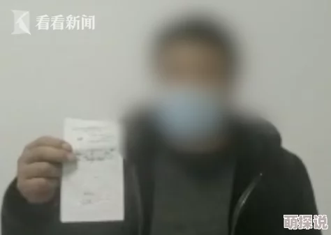 男人操女人的逼视频内容低俗传播色情信息违反相关法律法规已被举报