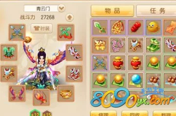 诛仙手游玩家大规模退游，焦点直指装备炼器成功率低迷问题