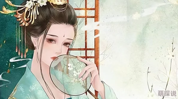 《春日宴，绿酒一杯歌一遍》云鬟酥腰男女主感情升温误会解除