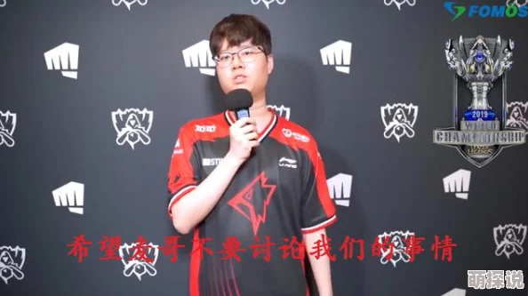 爆走黑料某公司CEO奢靡生活曝光引发网友热议