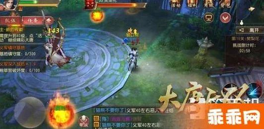 2024热门攻略:大唐无双手游霍小玉BOSS高效击杀技巧揭秘 2024热门攻略:大唐无双手游霍小玉BOSS高效击杀技巧揭秘