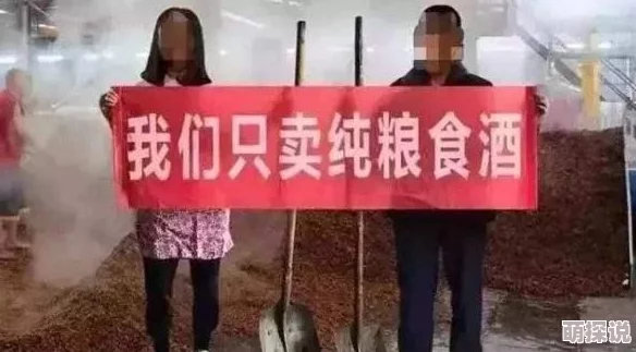 美丽姑娘免费看高清电视虚假广告切勿相信谨防诈骗