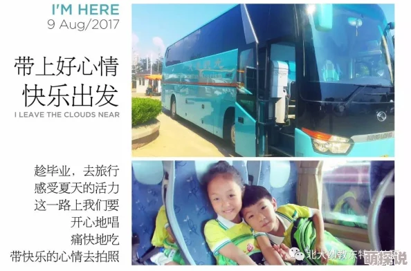 直播探险网友直呼刺激又真实,仿佛身临其境感受大自然 直播探险网友直呼刺激又真实,仿佛身临其境感受大自然