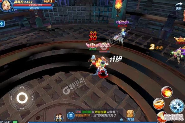 全职猎手必看:最新鲜血盛宴副本高效通关攻略解析 全职猎手必看:最新鲜血盛宴副本高效通关攻略解析