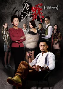 秋霞电影网一区二区因传播盗版影视作品已被相关部门查处