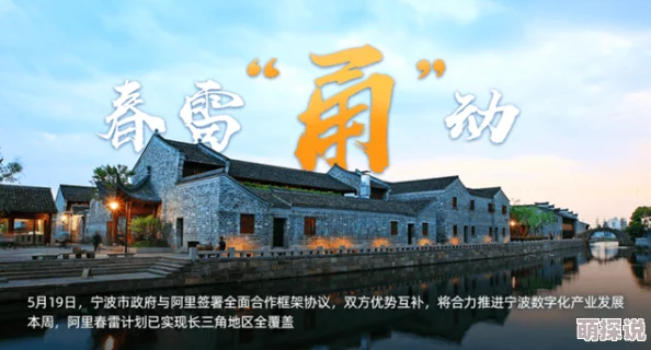 超级制造帝国开启全民建造时代，打造你的工业传奇