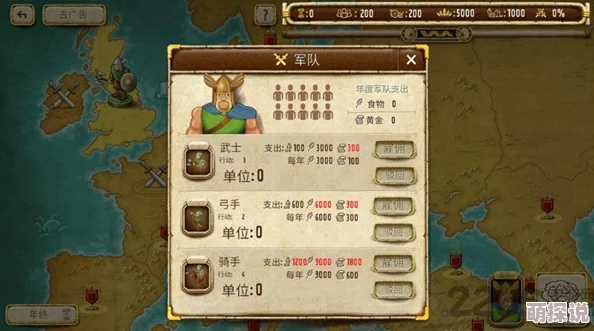超级制造帝国开启全民建造时代，打造你的工业传奇