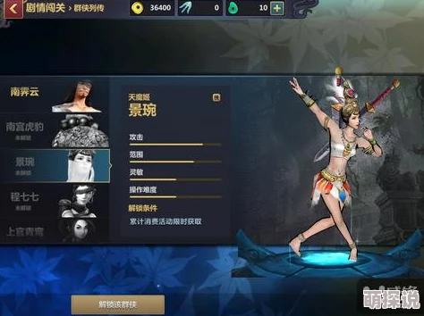 刀剑兵器谱三测火爆预热：全新活动即将震撼来袭！