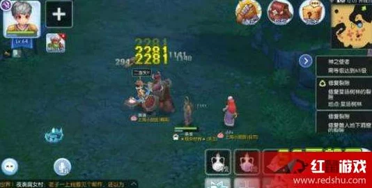 2024热门仙境传说RO手游法师技能加点全攻略分享