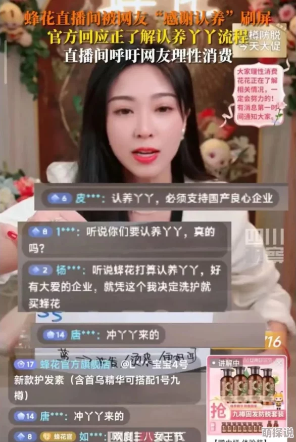 韩国一级婬乱片毛片一区二区网友称内容低俗无聊浪费时间毫无价值