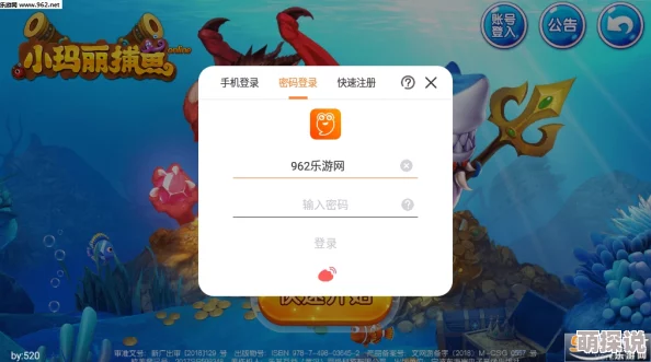 2024热门捕鱼来了：VIP尊享特权全览与最新福利揭秘