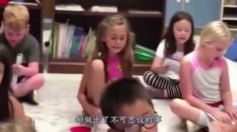 老师让我吃-她-胸摸-她-奶网站此网站传播不良信息，请大家注意，保护未成年人