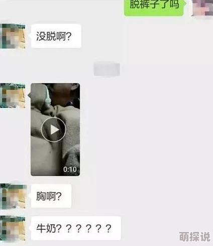 老师让我吃-她-胸摸-她-奶网站此网站传播不良信息，请大家注意，保护未成年人