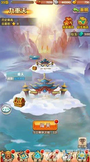 2024热门解析：少年西游记激战南天门常见问题全攻略