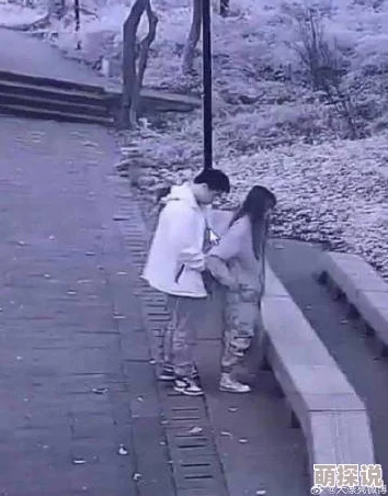 男女激情视频1000辣妞范已被举报并删除请勿传播违规内容