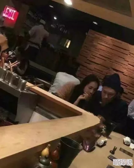 my77738深夜密会神秘女子举止亲昵疑似新恋情曝光