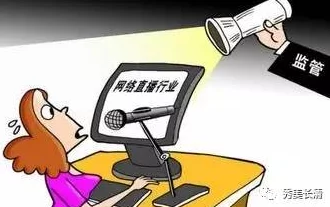 最爽乱岳小说艳内容低俗传播色情信息已被举报