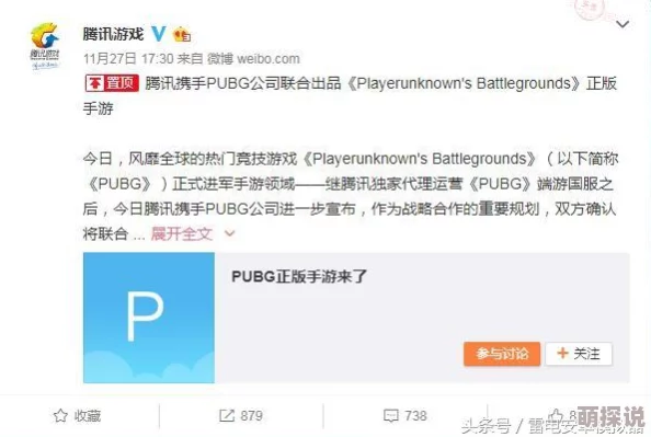 成人a免费α片在线视频网站内容低俗画质差浪费时间