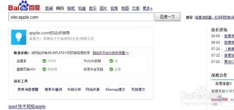 1024cl地址一地址二地址三2019网页打不开请检查网络或尝试其他网址
