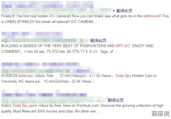 黄片叼欧美一区二区18岁网友称内容低俗无聊浪费时间毫无价值