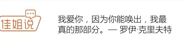 爱爱姿势图据说小王最近在研究这个还买了本相关书籍