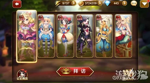 天魔幻想2024热门休闲七重试炼高效打法全解析
