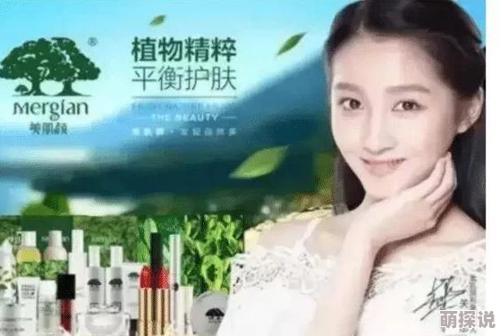 老太太地铁内吃东西被制止引热议网友表示公共场所应注意文明礼仪维护乘车环境