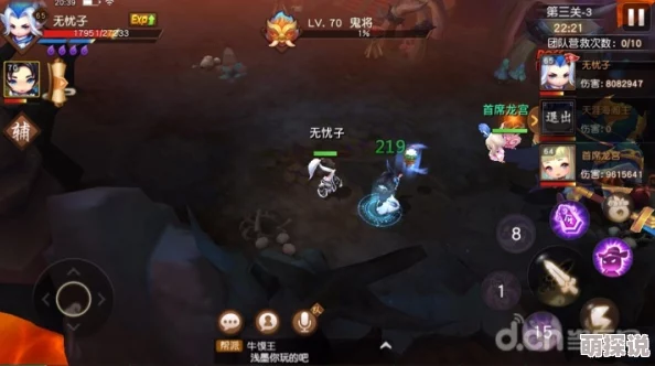 梦幻西游无双版幻境1-4章最新高效打法全解析