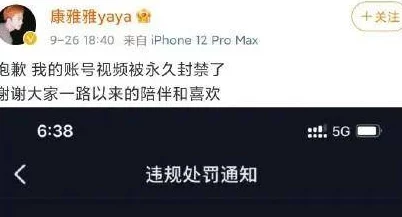 男人好大好硬好爽免费视频内容低俗传播色情信息已被举报相关部门正在处理