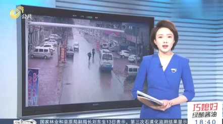 婷婷六月丁网传不雅视频截图疯传当事人疑似已报警