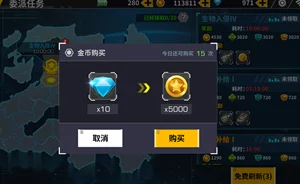 2024热门装甲联盟：研发点速刷方法与高效获取途径全解析