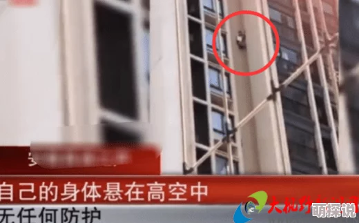 门卫老董趴在我两腿之间校方已介入调查具体情况尚待公布