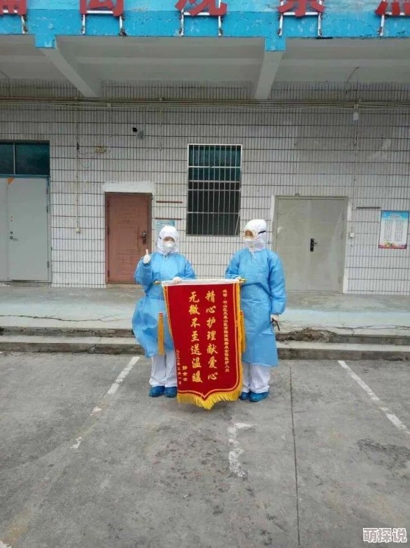 奇迹暖暖每日挑战：揭秘少女第四章热门目标套装“白衣天使”