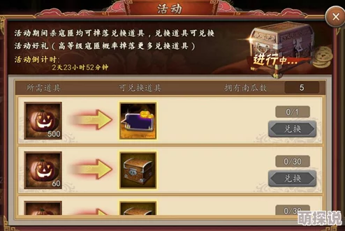 零界战区阵型全新赛季开启海量福利等你来拿