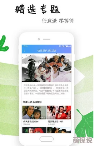 一级黄色一级毛片资源更新至第8集高清版本已上线