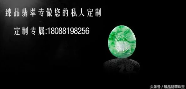 绿色视频免费观看免费3画质模糊内容无聊浪费时间