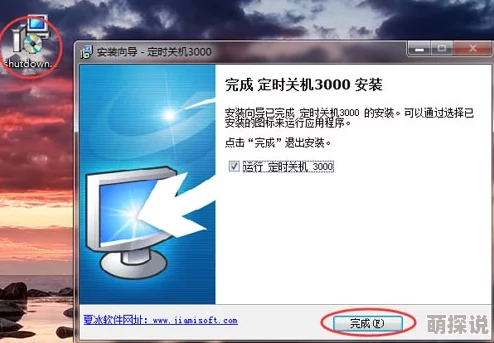 绿色视频免费观看免费3画质模糊内容无聊浪费时间
