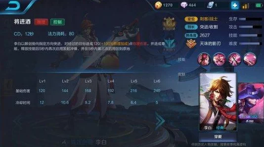 剑之荣耀：深度解析耐久度系统玩法与修复策略