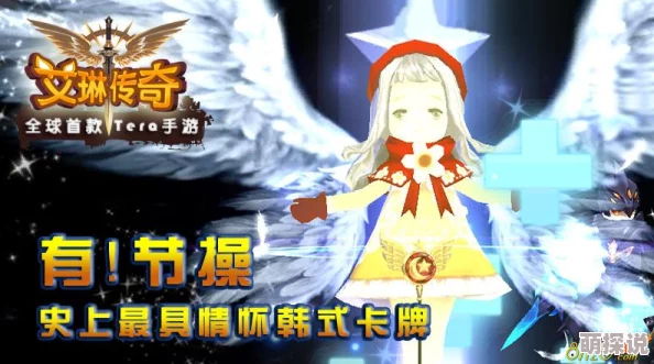 艾琳传奇热门主角卡最新获取途径全解析