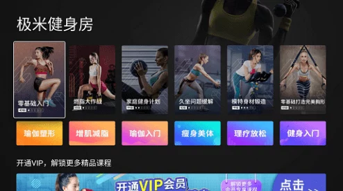 eipril动画原版完整版高清资源现已上线